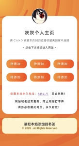 1740110284105.jpg