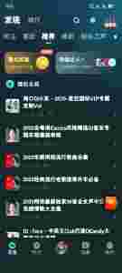 1741079647770.jpg