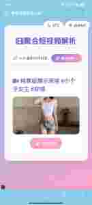 1741780767481.jpg