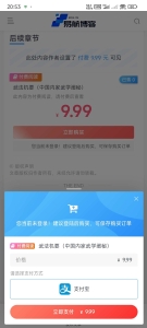 1732666273910.jpg