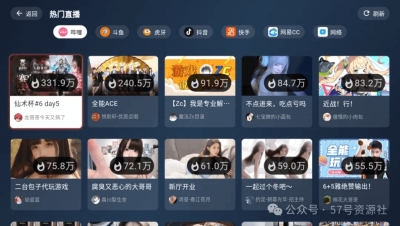 384c76d161bb479e98922c2aefe42c2d_1734640414947.jpeg
