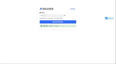 1740051297078.jpg