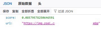 1740051798097.jpg