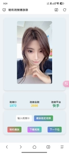 1740110883963.jpg