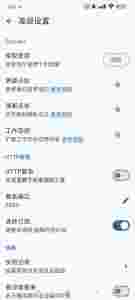 1741079155923.jpg