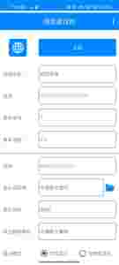 1741079430023.jpg