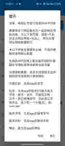 1741079434942.jpg