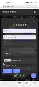 1741079921254.jpg