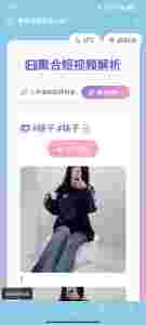 1741780764960.jpg