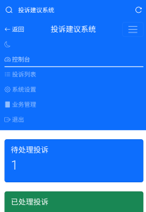 1742256132627.jpg
