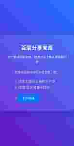 1742255172572.jpg