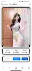 1742971084790.jpg