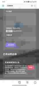 1743369715295.jpg