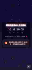 1747562038165.jpg