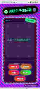 eccf0e4356b9e9e27b3c6ee2fd5b365f.png
