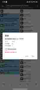 712422ddf6bd22212276a0a240315fd0.png