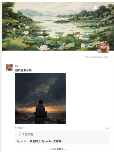 1735618270173.jpg