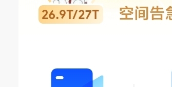 1740008888284.jpg